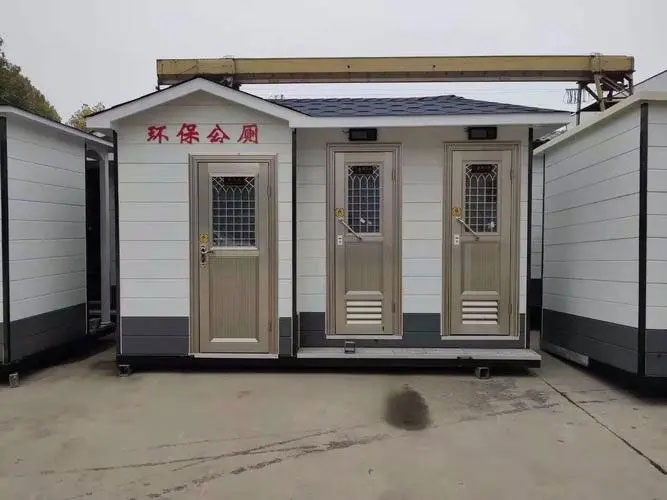 双湖移动厕所租赁